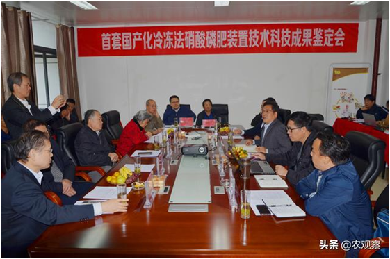 微信图片_20200817174200.png