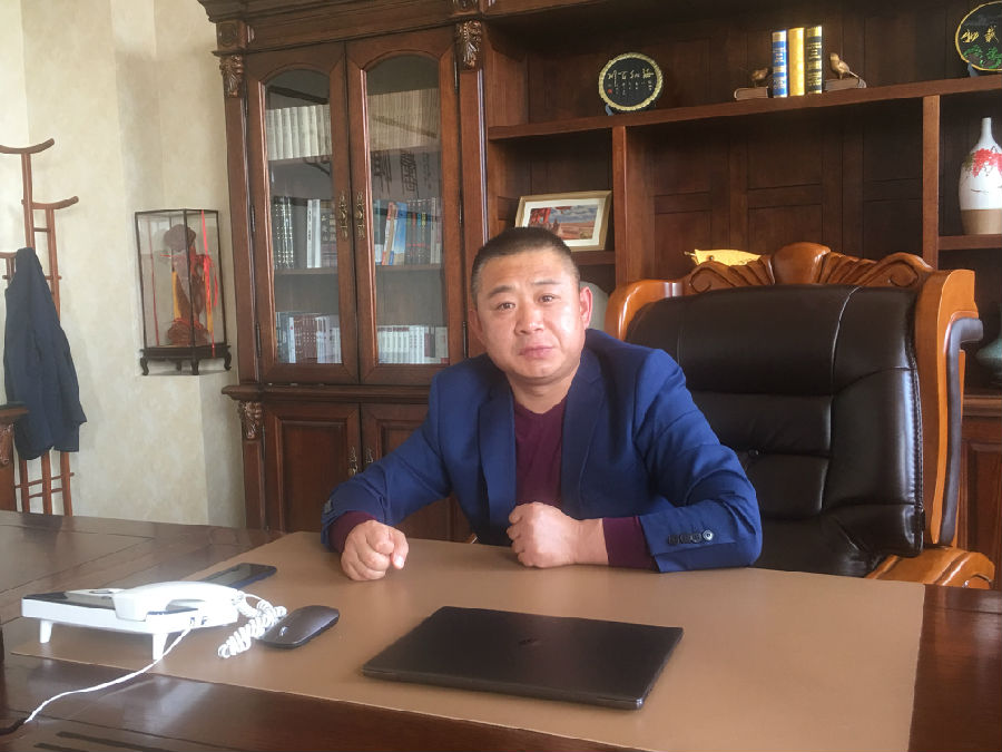 微信图片_20200115150737.jpg