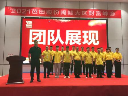 微信图片_20210602104529.jpg