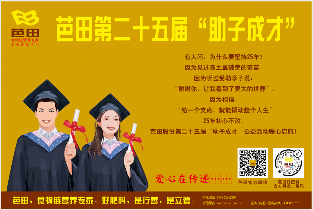 企业微信截图_17501327719864.png 企业微信截图_17501327719864.png